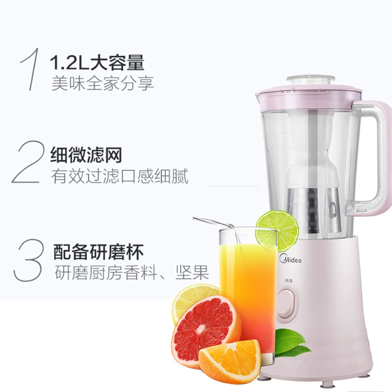 Универсальная кухонная машина Midea/, электрическая маленькая венчик-миксер для дополнительного питания