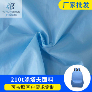63D������ һ����tpu���o������������������������b����