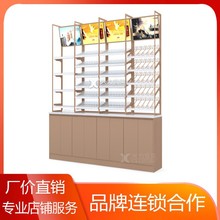 高档烟酒展柜前台收银台便利店货架靠墙摆放架轻奢红酒置物架