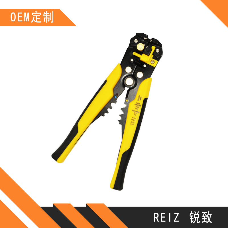 品质款 多规格压线钳 电线剥线器端子压线钳剥线钳 TK1055