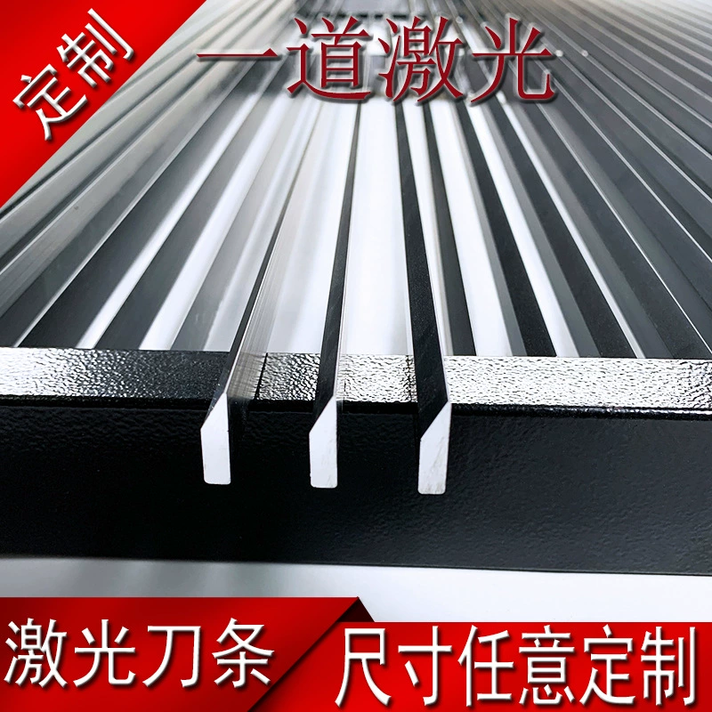 Станок для лазерной резки Секция 5*20 лезвие платформа акриловая рама гравировальный станок настольная пластина лазерный станок аксессуары для столешниц