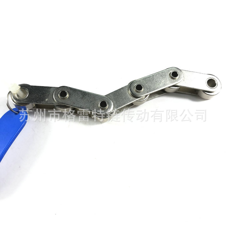 单侧弯两孔大非标链 不锈钢工业传动非标链 输送链条 非标链