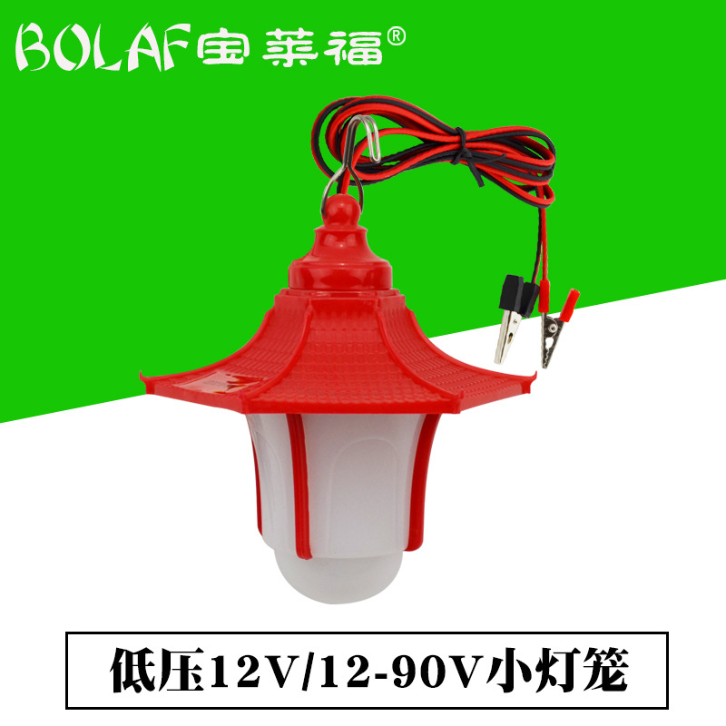 12v New light bulb led Hex Light direct low pressure Marine bulb Night market Street vendor lighting