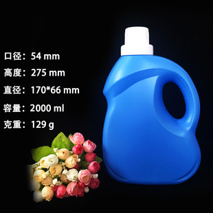 �F؛���l2L3L5Lϴ��Һƿϴ��ҺͰҺ�w���bͰϴ��Һ���ωؿ�ƿ���b