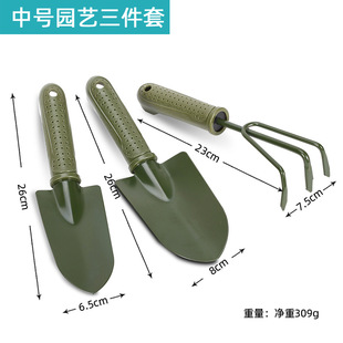�@ˇ�������b�N�����߼����B��С�P�ӑ����������P�F���⻨������