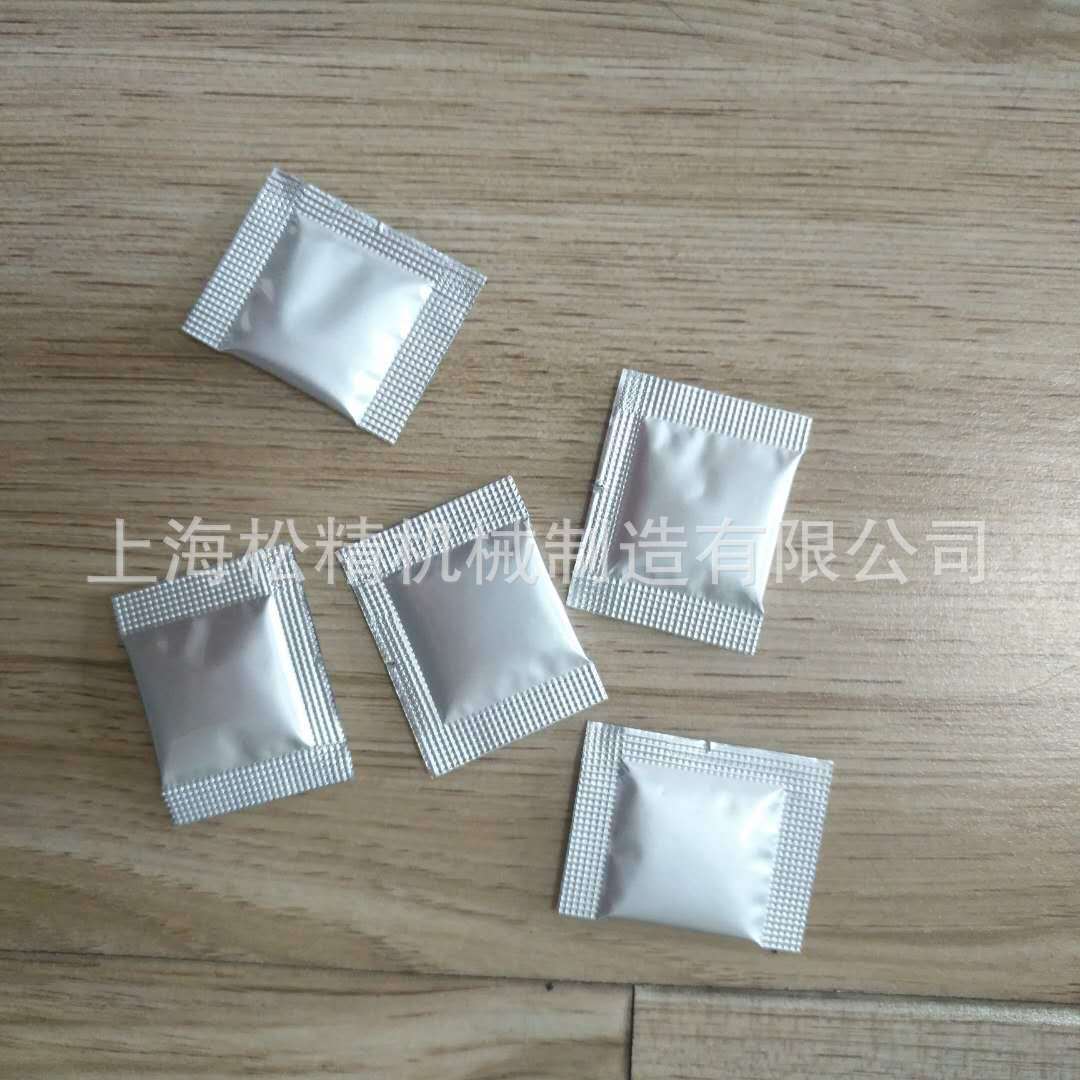 供应0.5克茶粉包装机 0.1克粉料包装机器 三边封或背封
