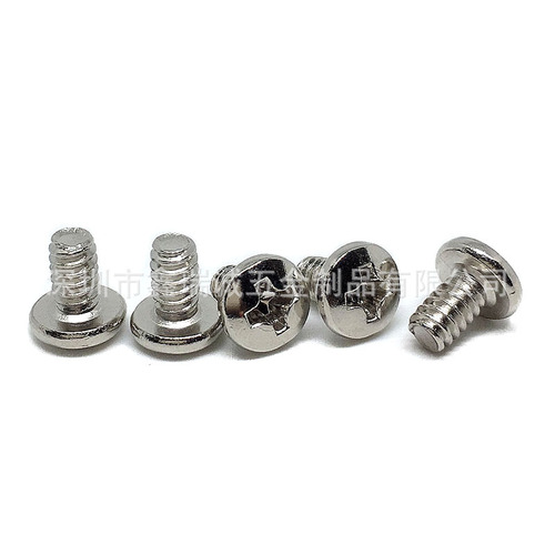 BM6#-32*6 Electronic Screws CPI Baffle Sound Graphics Card Screws DIY Computer Case Hard Drive Screws