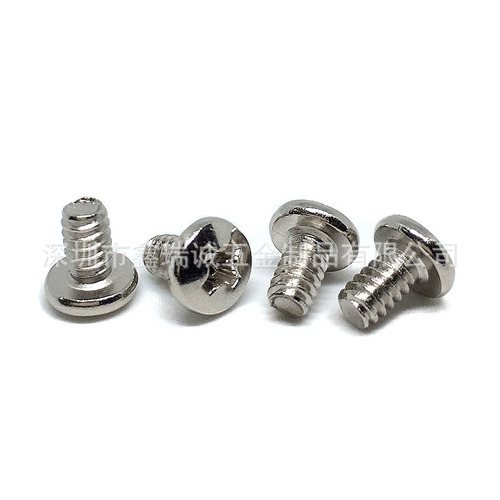 BM6#-32*6 Electronic Screws CPI Baffle Sound Graphics Card Screws DIY Computer Case Hard Drive Screws