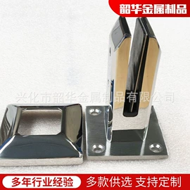 家具五金;门夹;合页、铰链