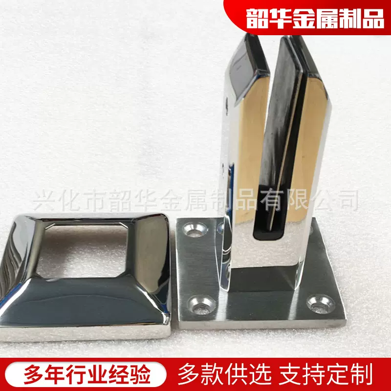厂家供应 玻璃门夹 浴室玻璃夹 不锈钢门夹 淋浴房铰链批发