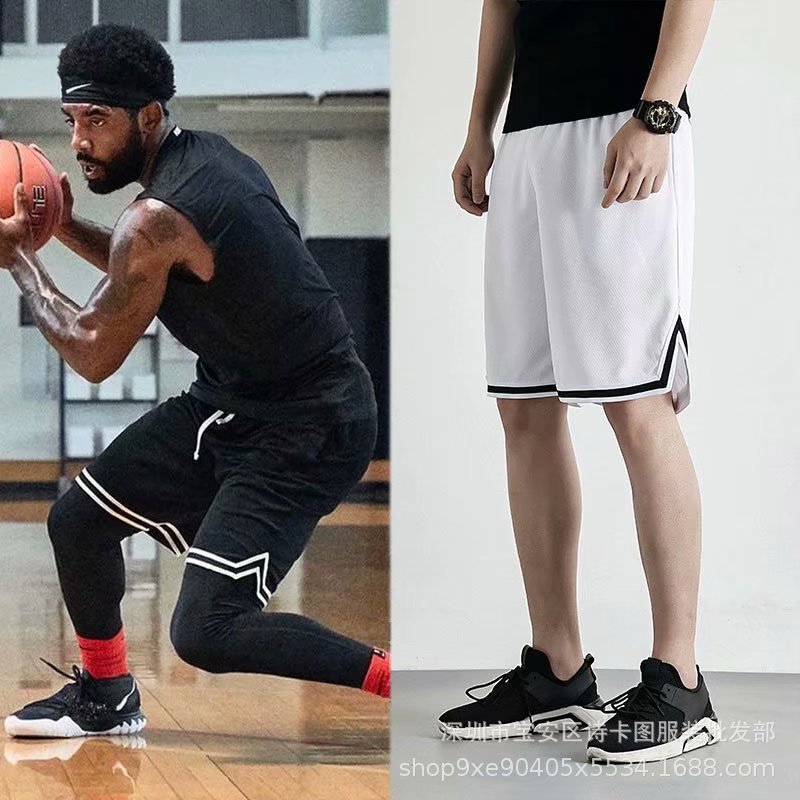Pantalones cortos de baloncesto deportivos pantalones casuales de los hombres pantalones de los hombres de seda de hielo de verano Pantalones de correr rectos europeos y americanos