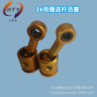 �S�ҹ���  ��Ʒͨ��26��N�B�U����   늄ӹ��������ȫ