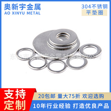 304P䓉|ƬM8ى||ȦӺӴݽz|Ƭƽ|Ȧ