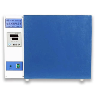 热风循环系统过流保护声光报警实验设备GHP-9022A电热恒温培养箱