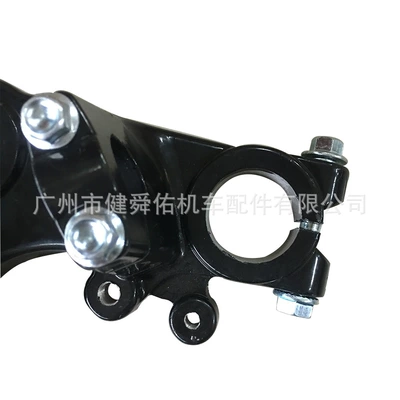 board motorcycle special – Motorcycle General Parts