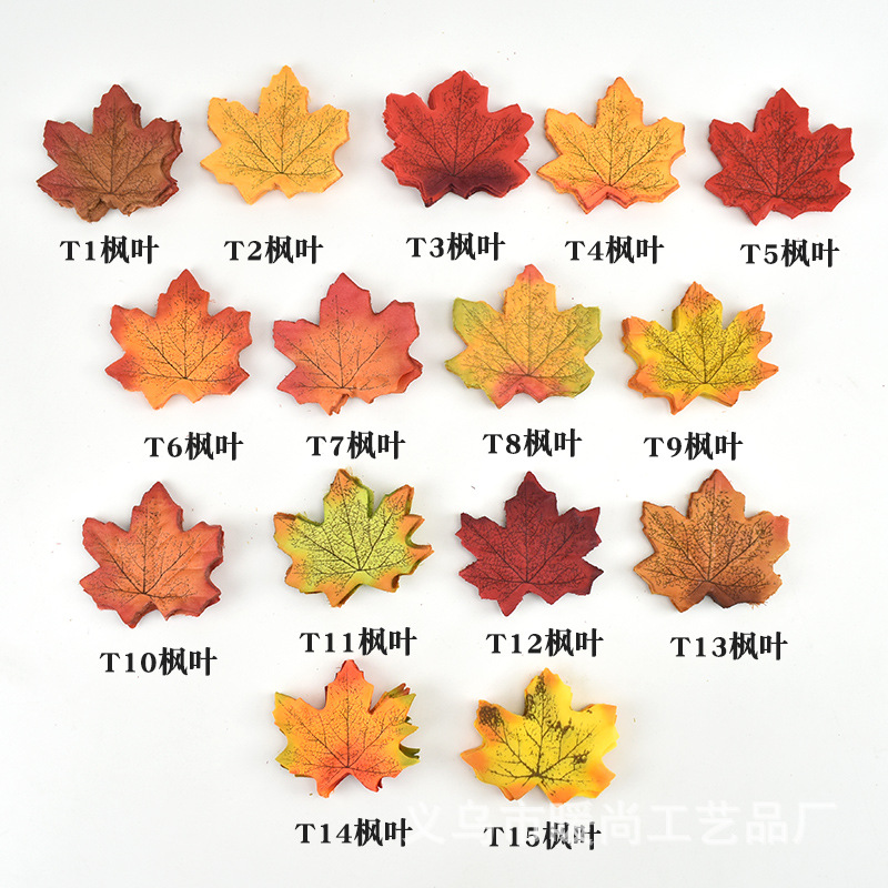 En stock Amazon transfronteriza caliente 8cm simulación hoja de arce planta 100 unids un paquete de accesorios de la escena de la foto de la boda