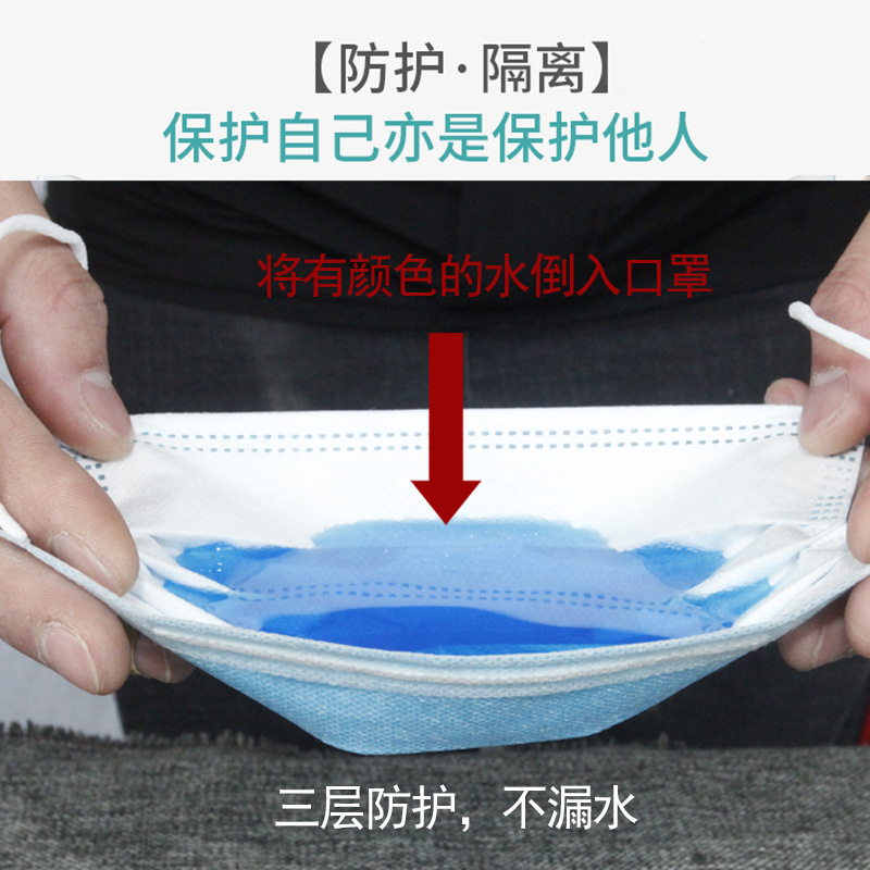 검정색 마스크 3겹 [개별포장]