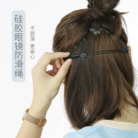 登山攀岩;其他美妆工具;日用橡胶