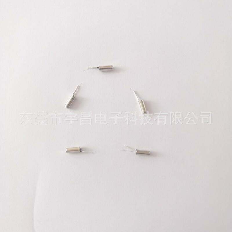 Vibration Switch Yc58010 Supply Mobile Power Vibration Switch Toy Switch Ball Switch Sensor