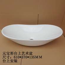 Ԫ�����¿�̨��ˇ�g��