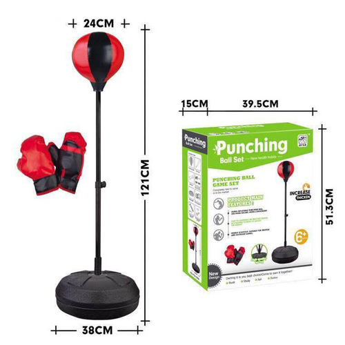 Children's boxing gloves sandbag speed reaction ball three-dimensional taekwondo sandbag training equipment household boy toys