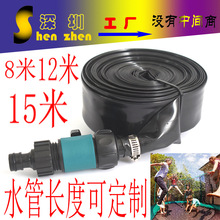 Trampoline sprinkler�Ĵ���ˮ�� ���R�d���� ���@�Ĵ���ˮ����