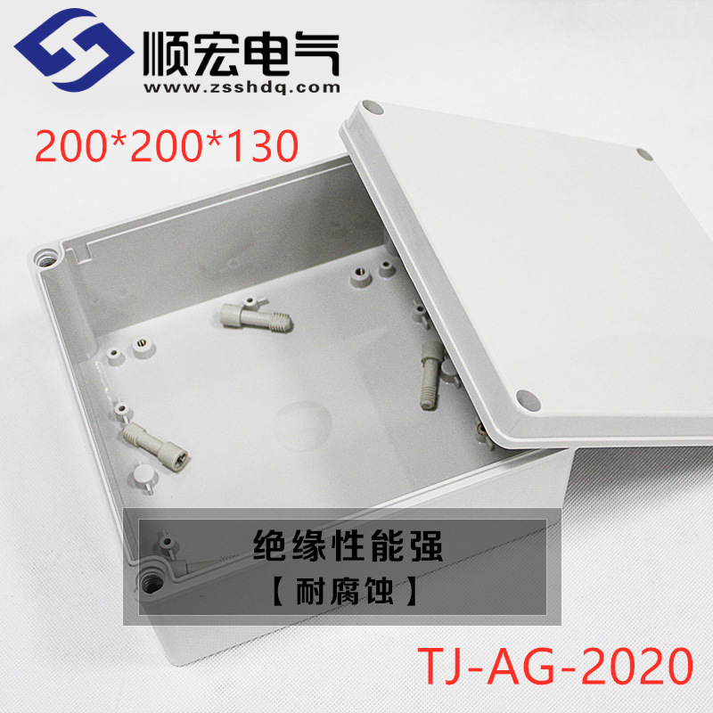 TIBOX天齐塑料接线盒 200*200*130灌胶防水端子盒按钮盒 可开孔