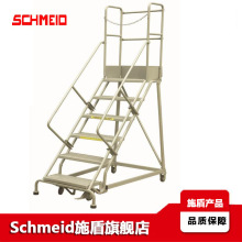 Schmeidʩ�ܚWʽ�߿����I�ݎ����o�̤��6�ӵǸߙz���Ƅ�ȡ؛��