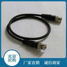 BNC������ Q9�����O��ҕ�l�� �z��ͬ�S�� ���C���L��3c2v