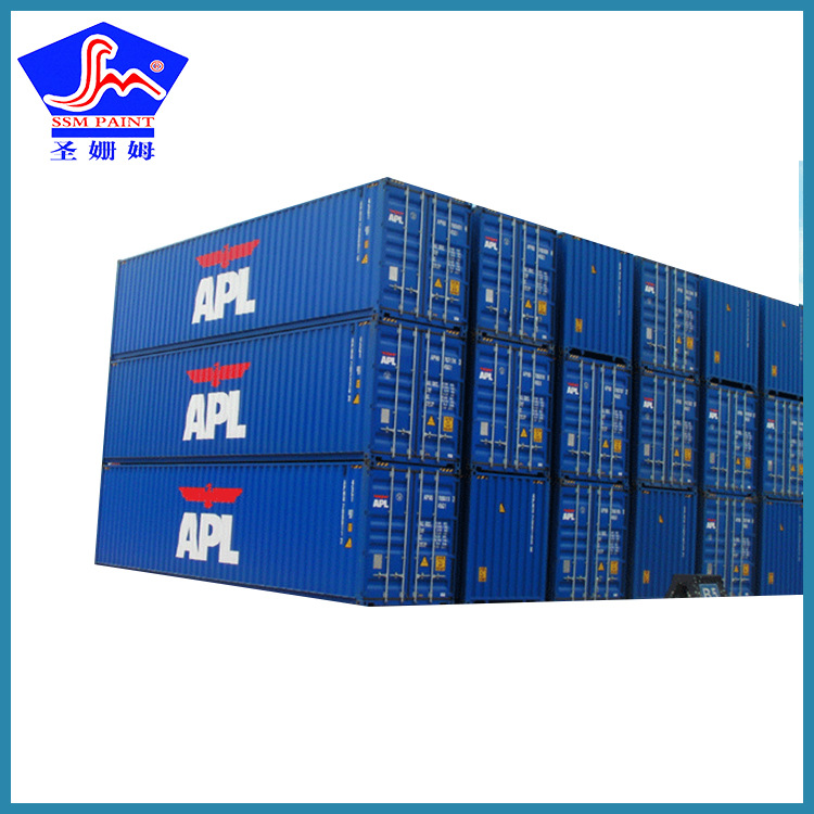 圣姗姆乳化沥青防水涂料 水乳型氯丁橡胶沥青防水涂料 厂家供应