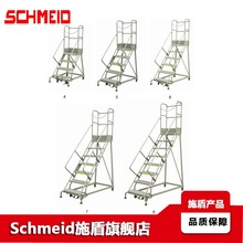 Schmeidʩ�ܚWʽ��������ȡ؛�݂}��؛��������3�׹��I�Ǹ�̤����