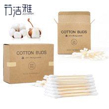 200֧p^޺ Ͷ޻жyy޺bl޺