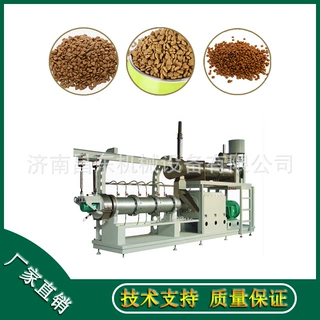 昌东机械  定制高蛋白狗粮生产线  狗粮加工设备工厂现货提供配方