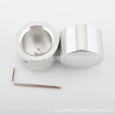 front axle cover, Motorcycle Safety Supplies