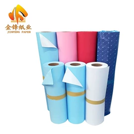 不干胶标签;收银纸;标签打印纸