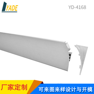 YD-4168 led��Դ�X�� led���l�X��led aluminum profile