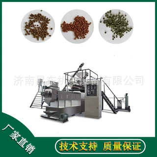 昌东机械 大型鱼塑料加工设备  水产饲料生产线 双螺杆饲料膨化机