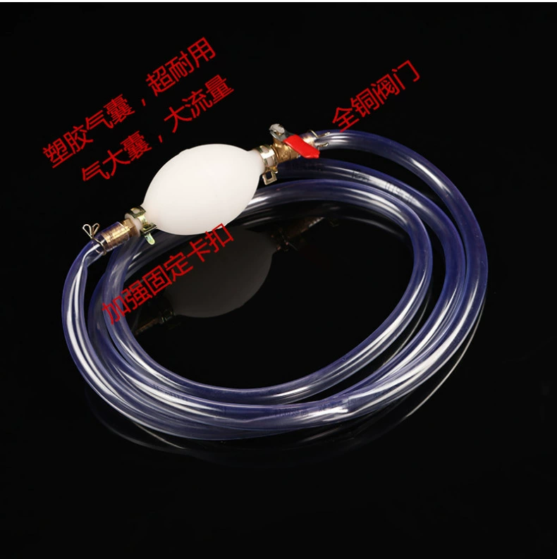 Автомобильная насосная установка всасывающая труба мотоцикл автомобиль ручной Бензобак заправочный насос насосный артефакт самовсасывающий инструмент