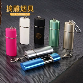 家用烟灰缸;车用烟灰缸