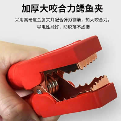 take the fire wire to take the electric connection line — Kempinq və səyahət