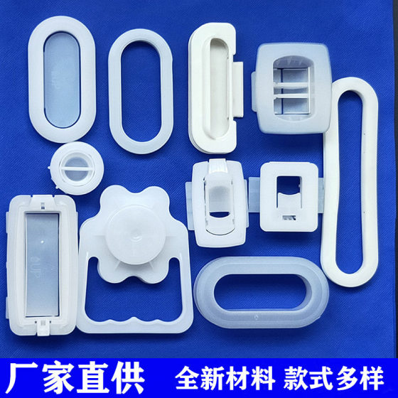 Manufacturers honeycomb carton buckle plastic handle honeycomb carton buckle portable buckle plastic carton buckle