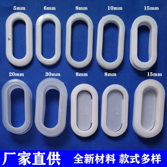Manufacturers honeycomb carton buckle plastic handle honeycomb carton buckle portable buckle plastic carton buckle