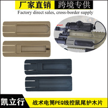 ���gPEQ15/DBAL-A2/SF���Ͳ��β���ؿ���Ƥ��͡��20MM��܉�oľƬ