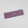 Knitted soft elastic headband for leisure, 2022 collection