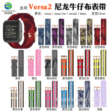 mFitbit Versa/versa2ֱ펧23MMţв