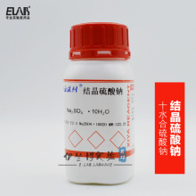 �Y�������c â�� ʮˮ�������c ������AR500g ���Wԇ�� �z��Ⱦ��