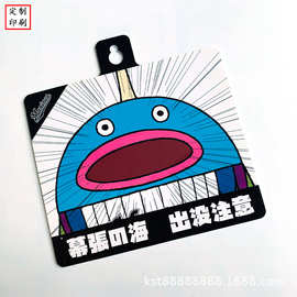 厂家专业定  做塑料卡片异形pvc卡厂制卡制作烫金防伪uv印刷打孔