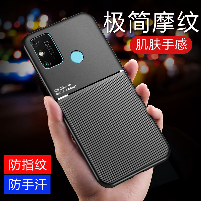 Applicable Honor 90pro Mobile Phone Case Enjoy 10plus Moto Pattern Soft Edge X50 Non-Slip Soft Edge Magic3 Mobile Phone Case