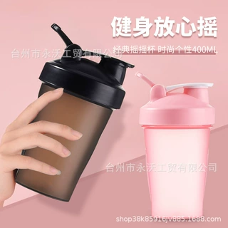 跨境货源400ml提手摇摇杯蛋白粉奶昔杯便携健身运动水杯印刷LOGO