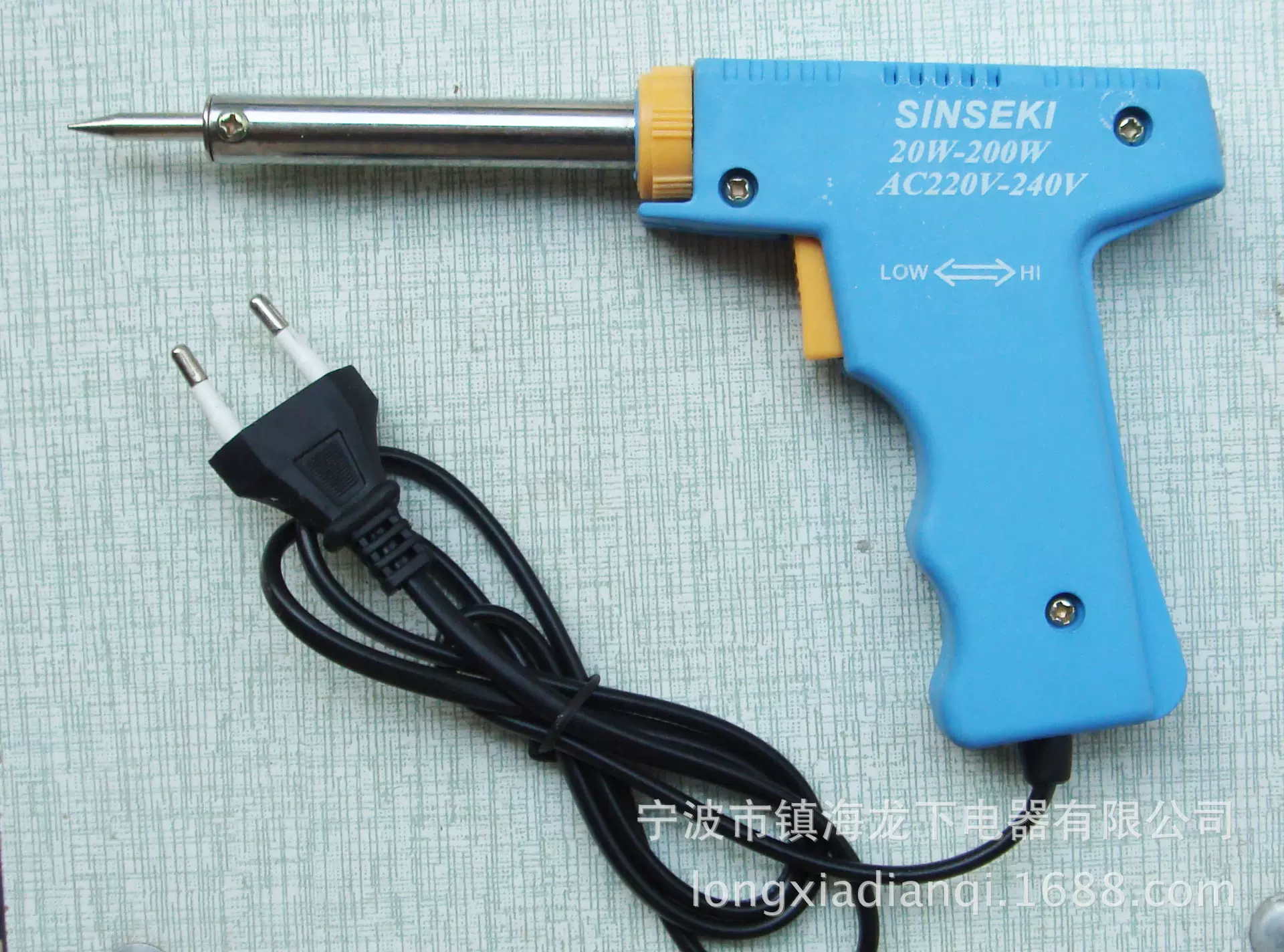 30/70w 双功率/长寿命/手枪形电烙铁 双速电烙铁生产厂家